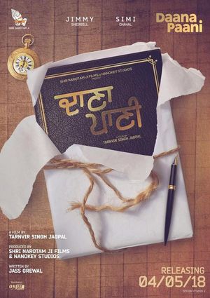 Daana Paani poster