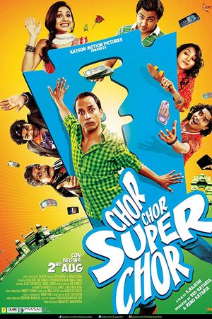 Chor Chor Super Chor poster