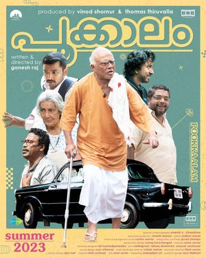 Pookkaalam poster
