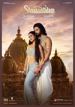 Shaakuntalam poster