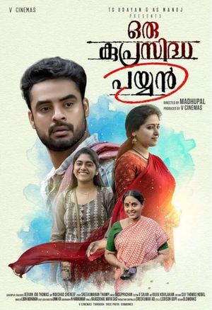 Oru Kuprasidha Payyan poster