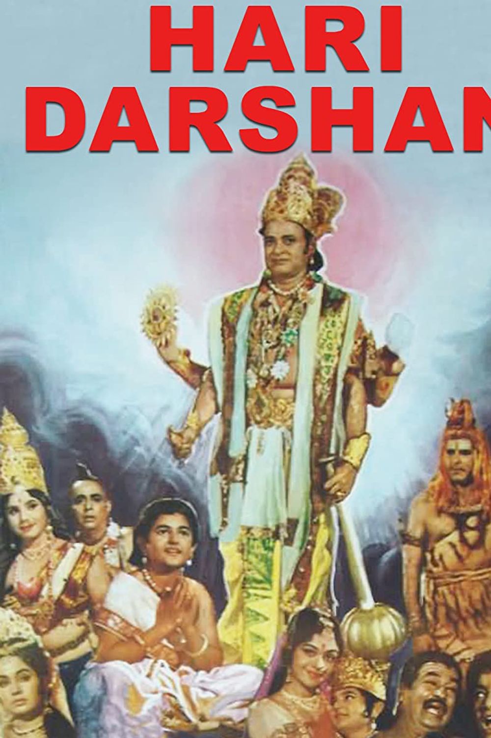 Hari Darshan poster