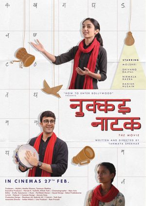 Nukkad Naatak poster