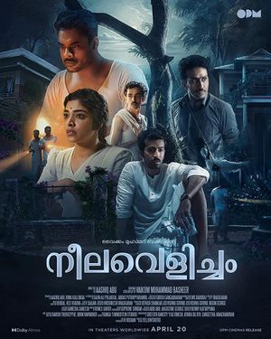 Neelavelicham poster