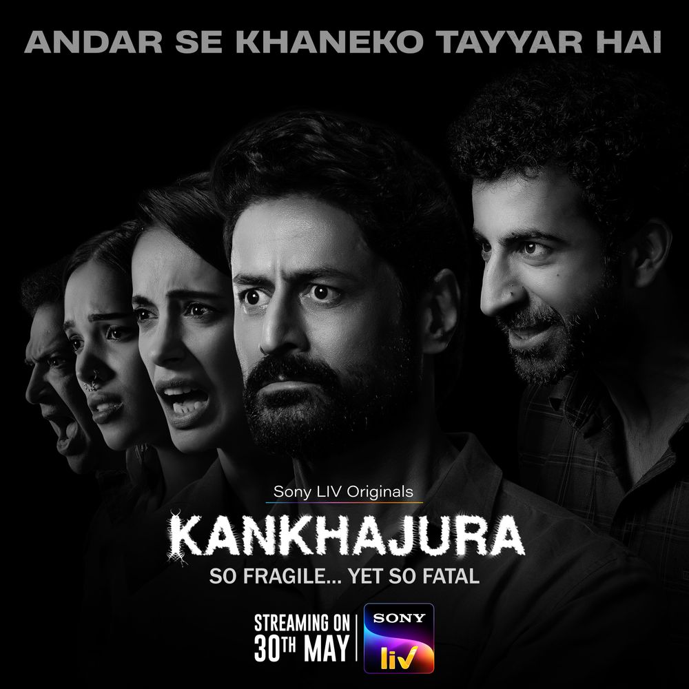 Kankhajura poster