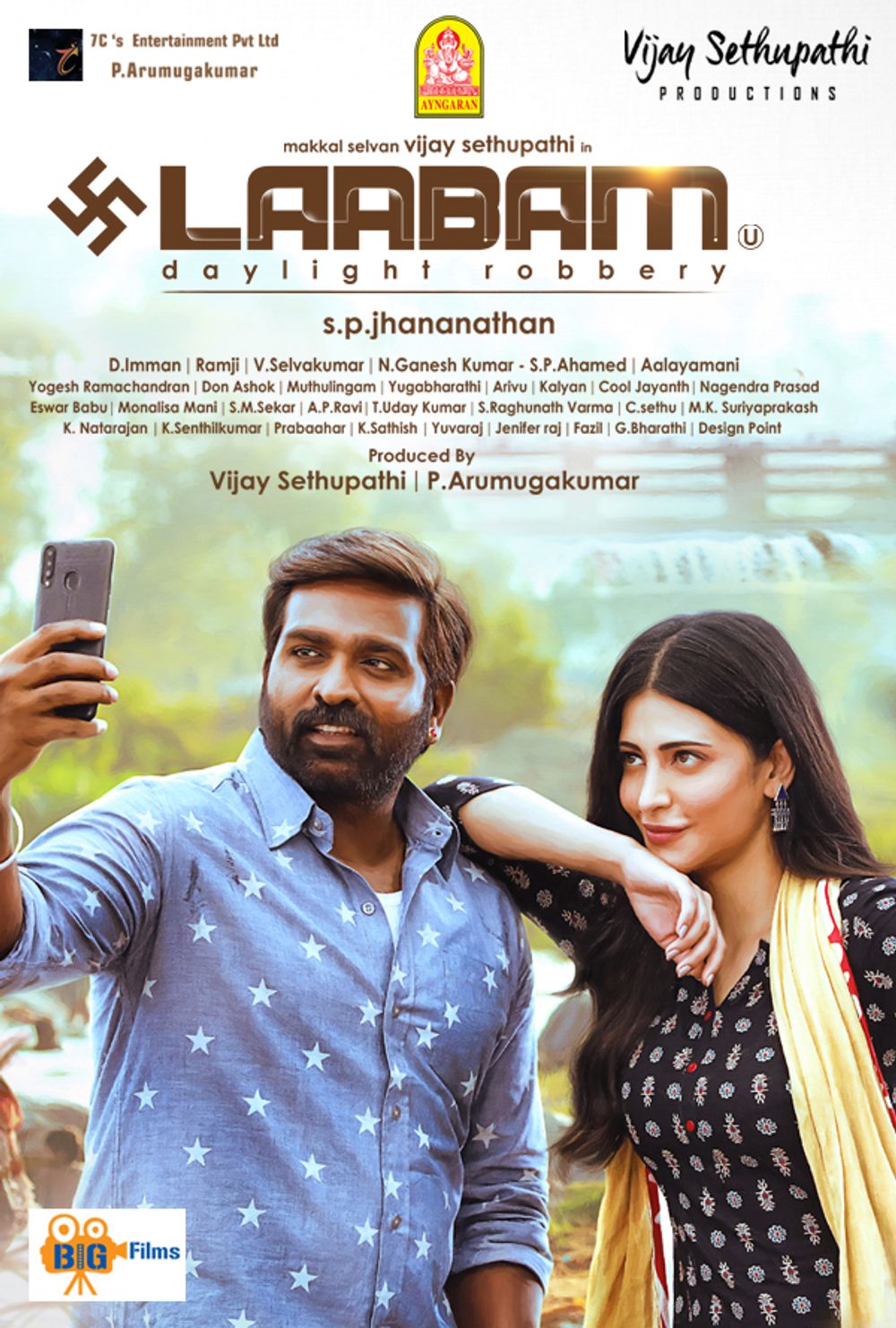 Laabam poster