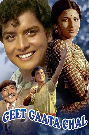 Geet Gaata Chal poster