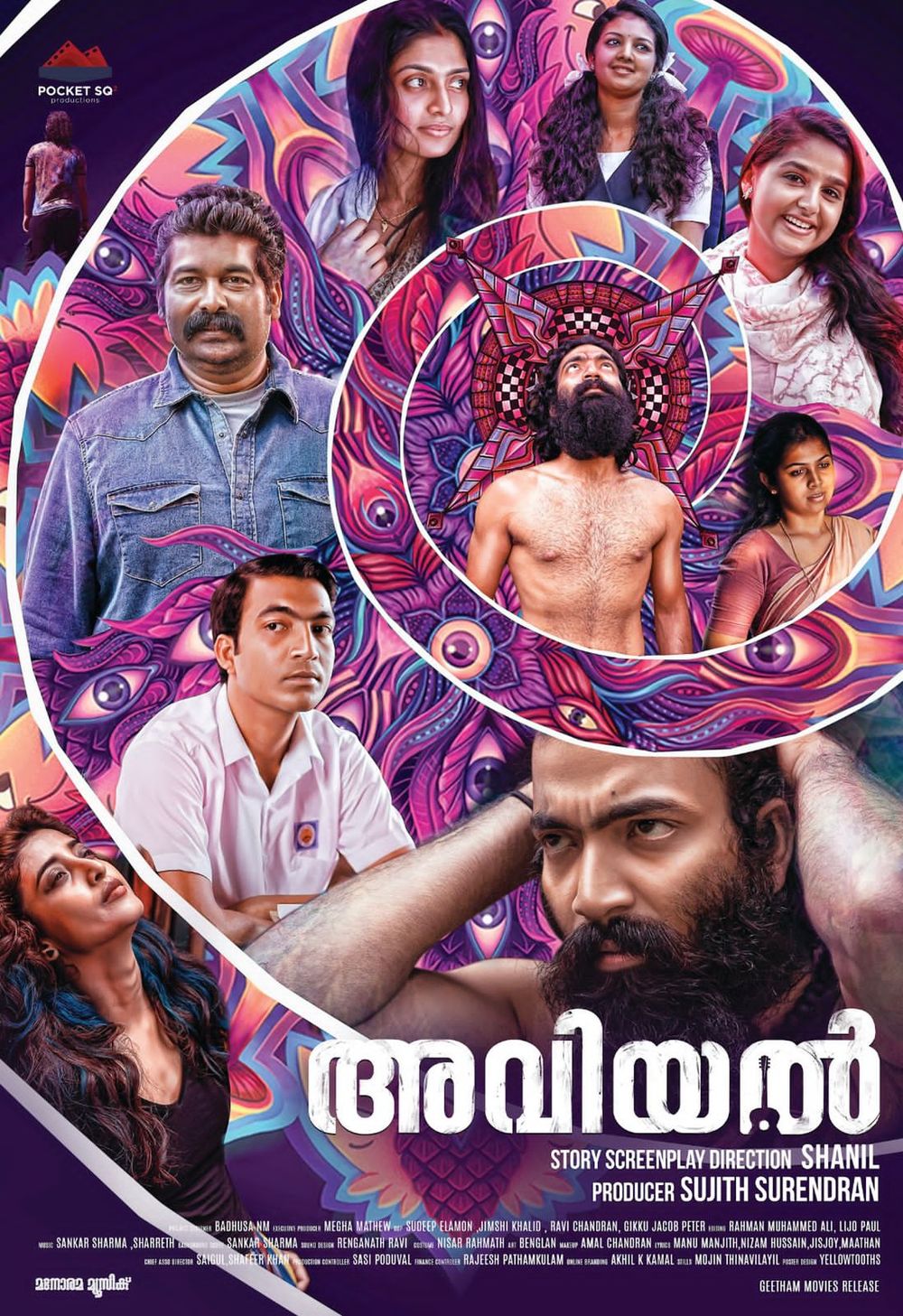 Aviyal poster