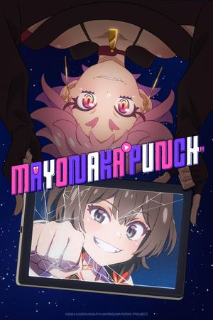 MAYONAKA PUNCH poster