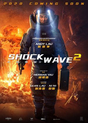 Shock Wave 2 poster