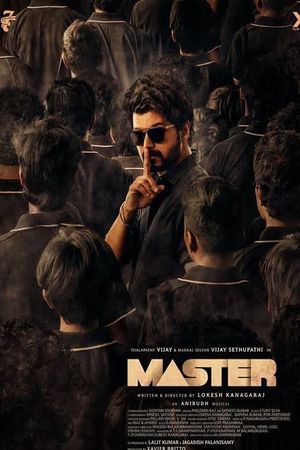 Master poster