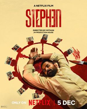 Stephen poster