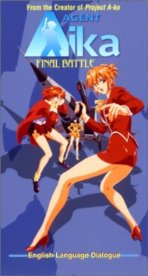 Agent Aika poster