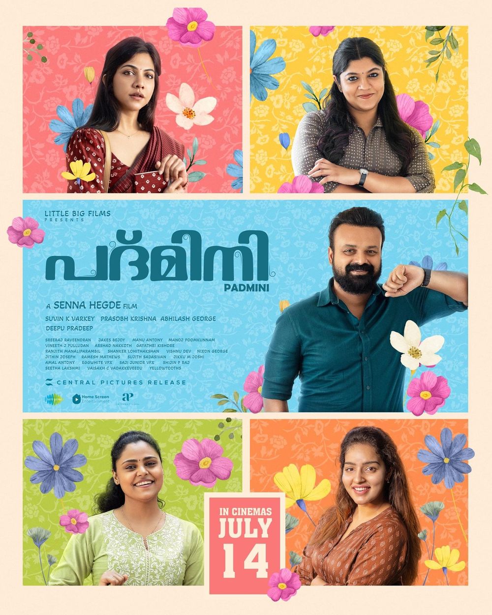 Padmini poster