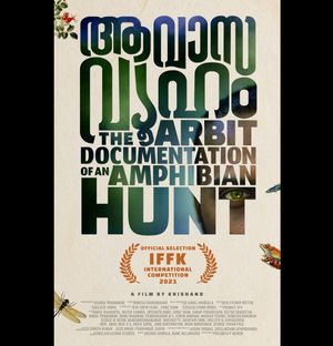 The Arbit Documentation of An Amphibian Hunt Aavasavyuham poster