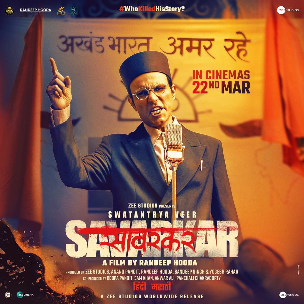 Swatantra Veer Savarkar poster