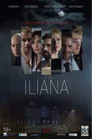 Iliana poster