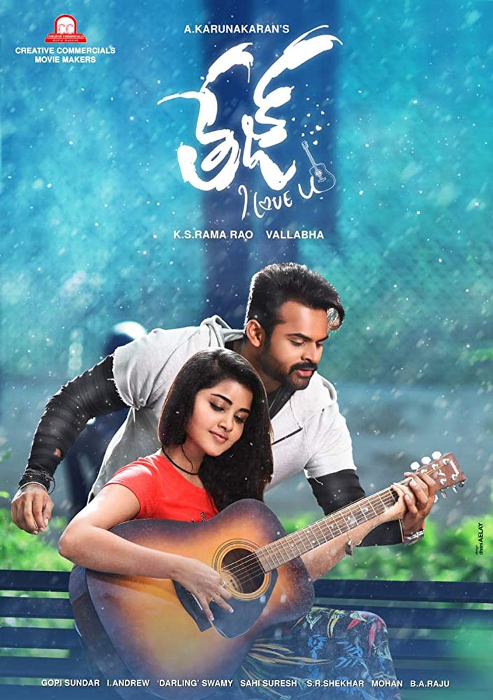 Tej I Love You poster