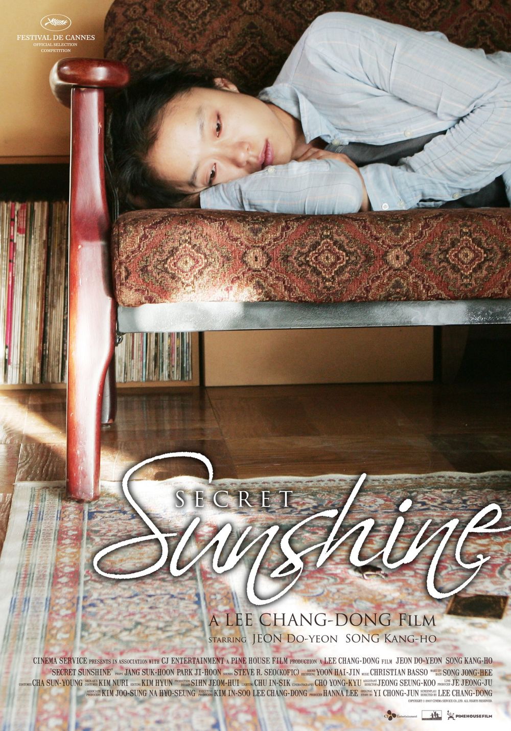 Secret Sunshine poster