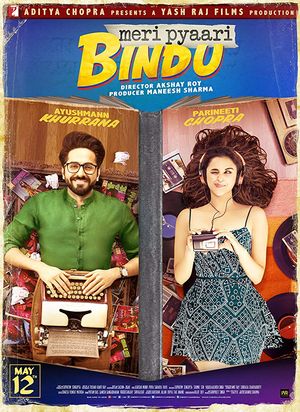 Meri Pyaari Bindu poster