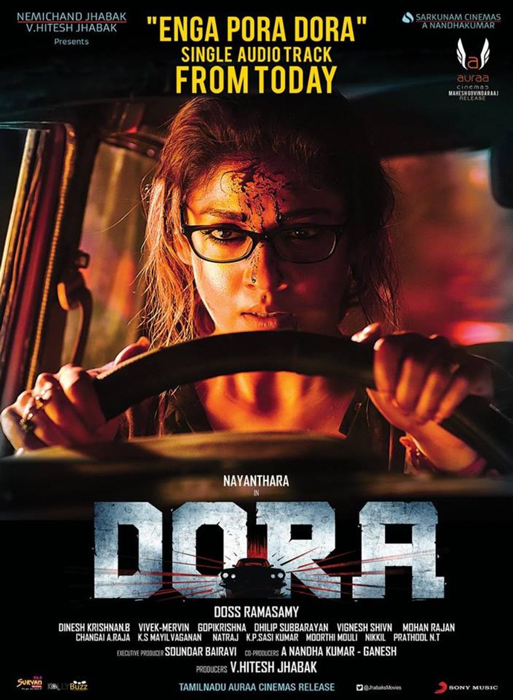 Dora Kanchana The Wonder Car poster