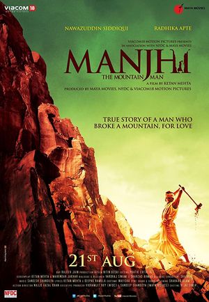 Manjhi The Mountain Man poster