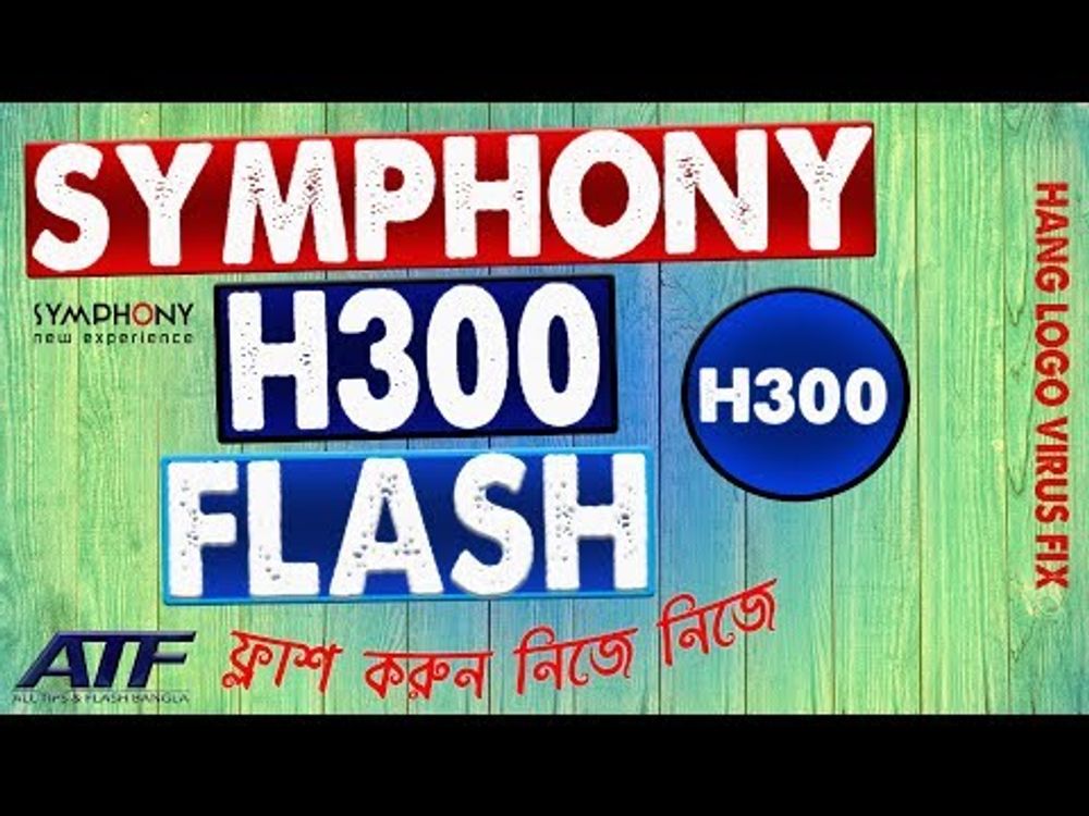 Symphony H300 poster