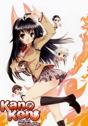 Kanokon poster