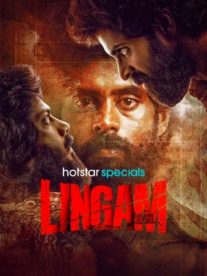 Lingam poster