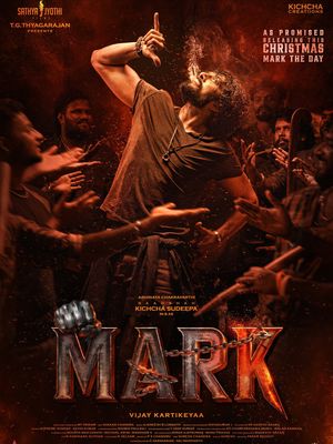 Mark poster
