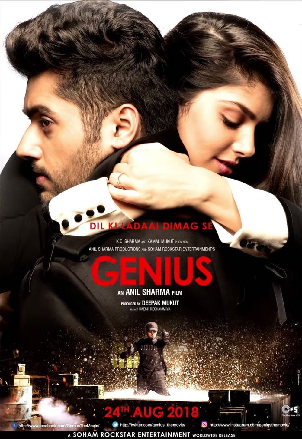 Genius poster