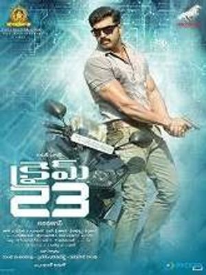 Crime 23 poster