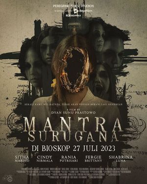 Mantra Surugana poster