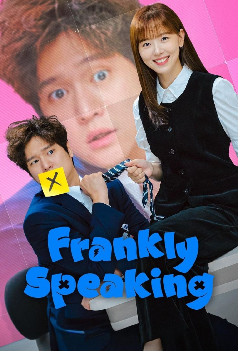 Frankly Speaking poster