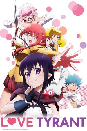 Love Tyrant poster