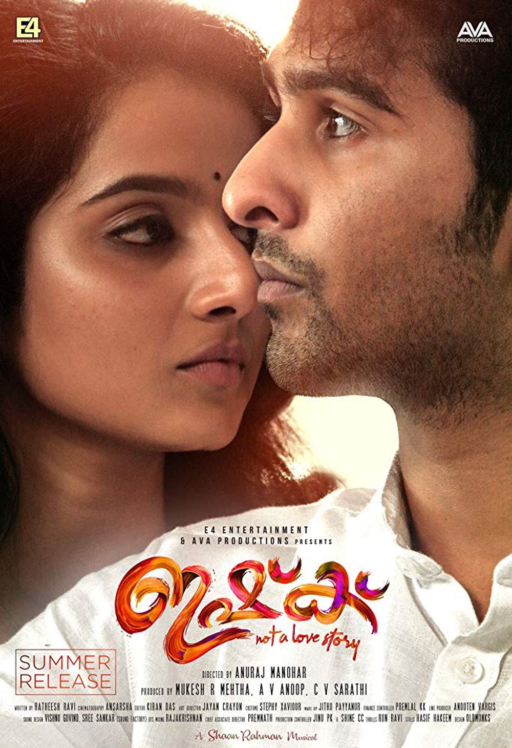 Ishq poster