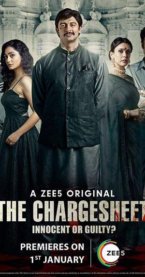 The Chargesheet Innocent or Guilty poster