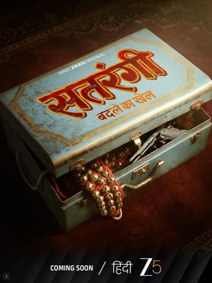 Satrangi - Badle Ka Khel poster