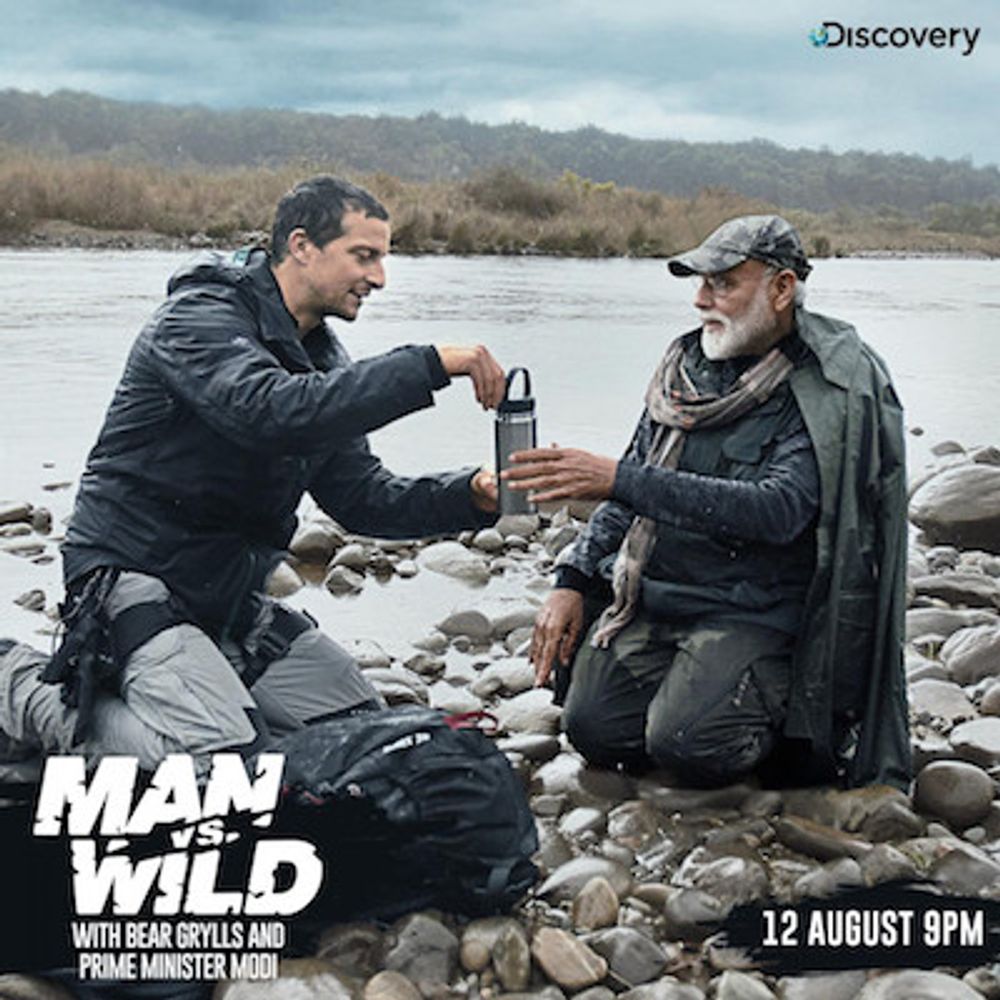Man Vs Wild FT PM Narendra Modi 12 Aug poster