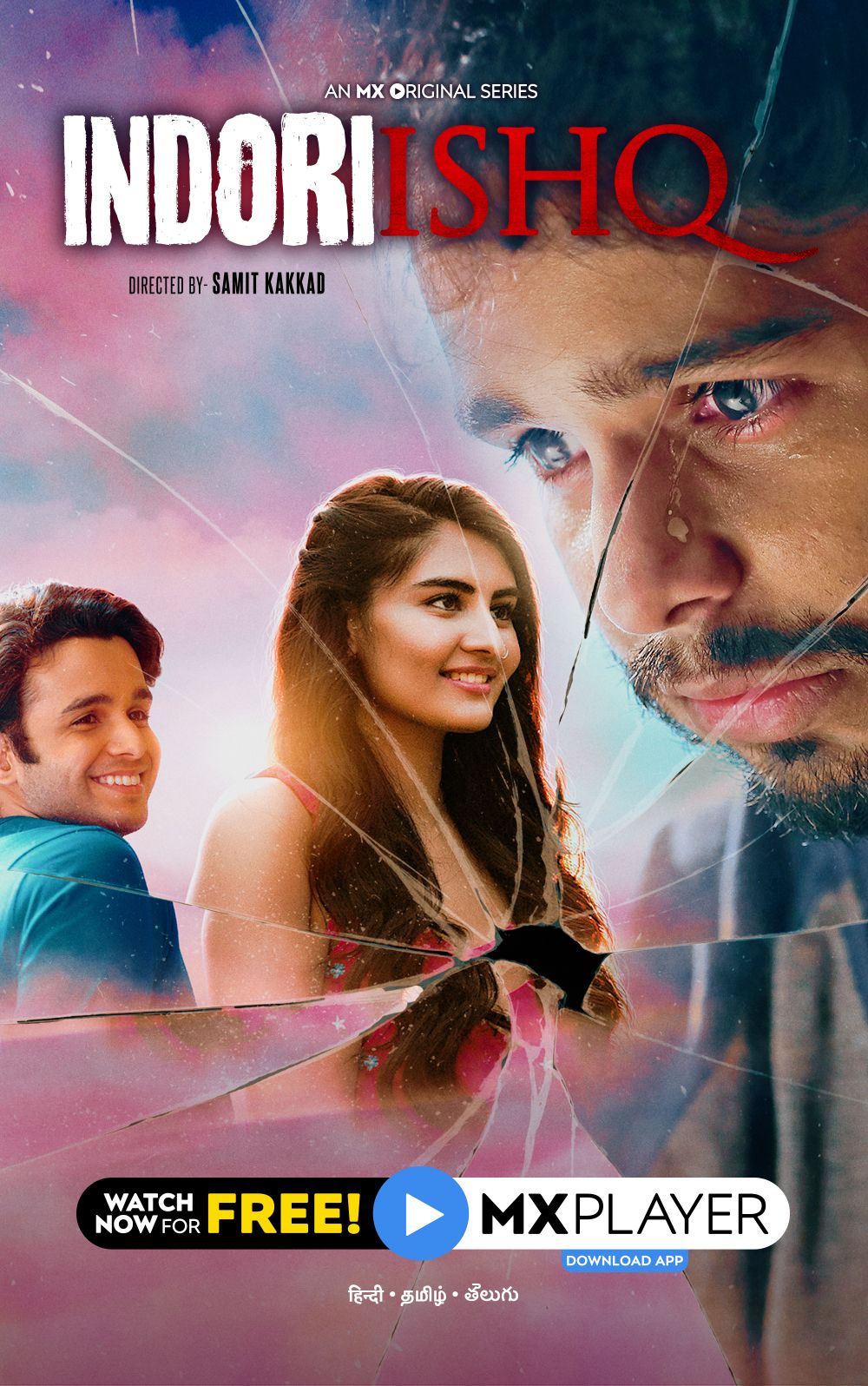 Indori Ishq poster
