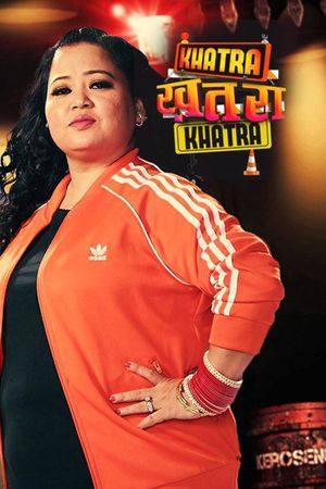 The Khatra Show poster