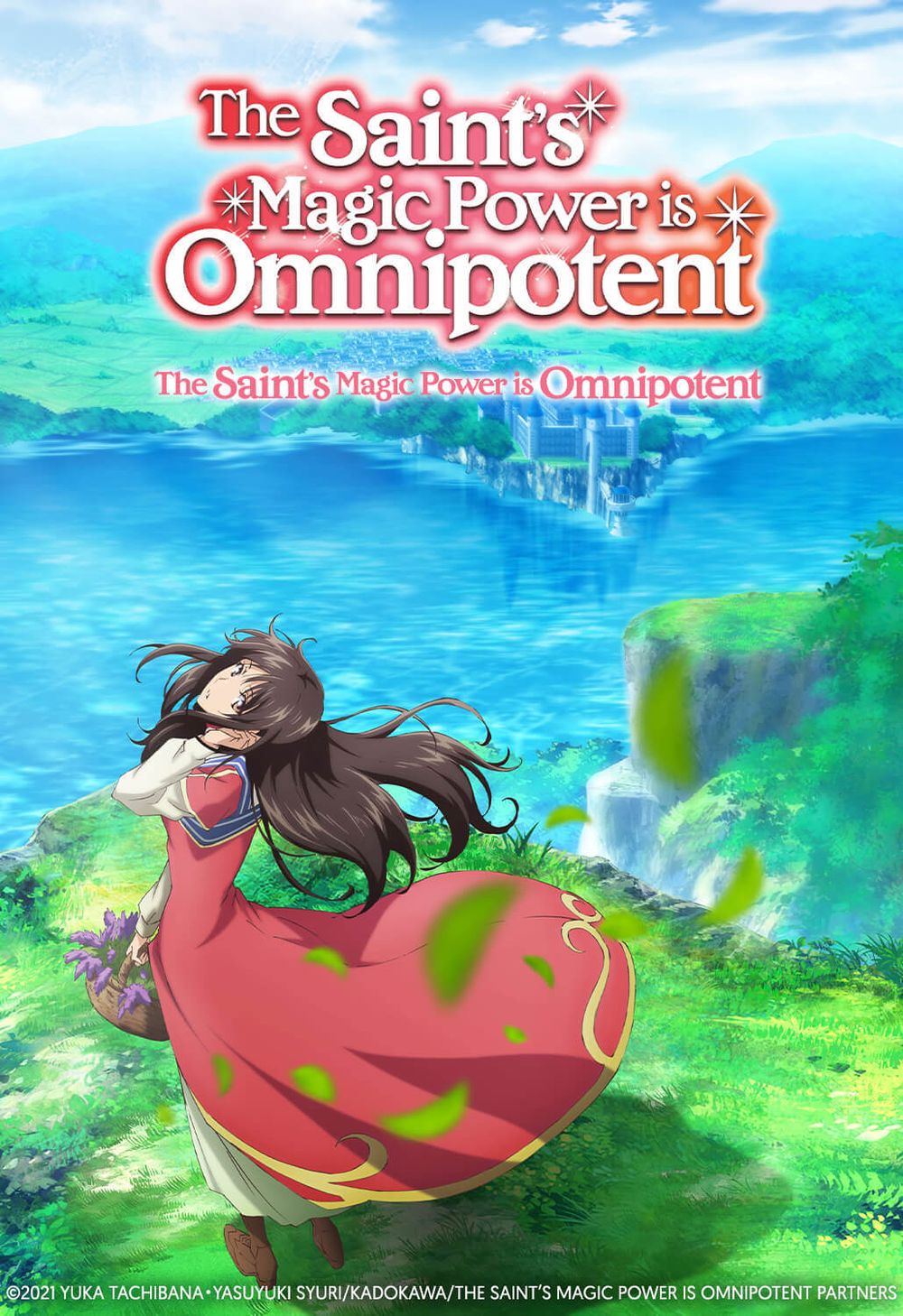 Seijo no Maryoku wa Bannou Desu poster