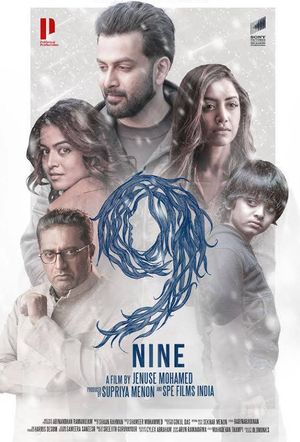 9 Nine poster