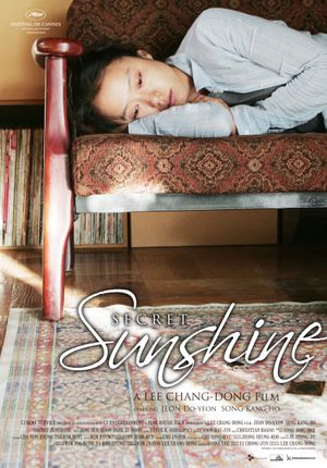 Secret Sunshine poster