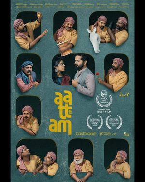 Aattam poster