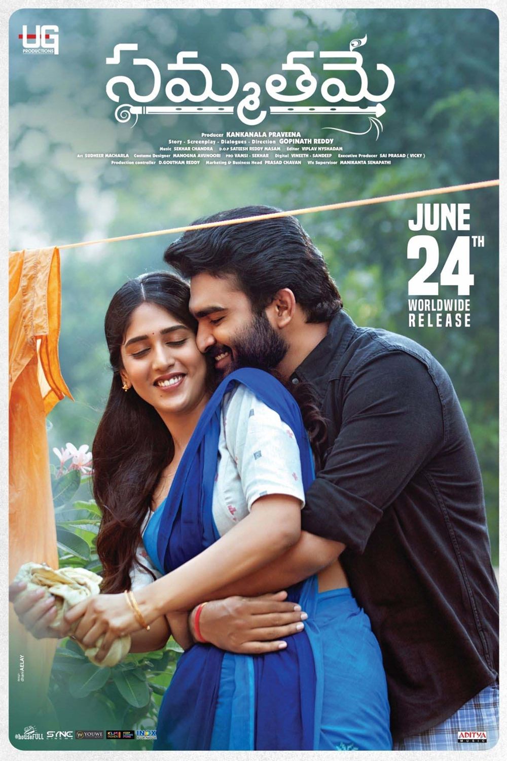 Sammathame poster