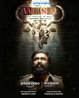Vadhandhi poster