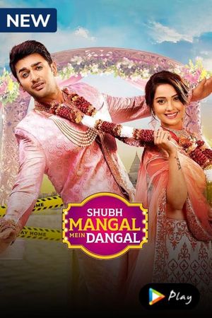 Shubh Mangal Mein Dangal poster