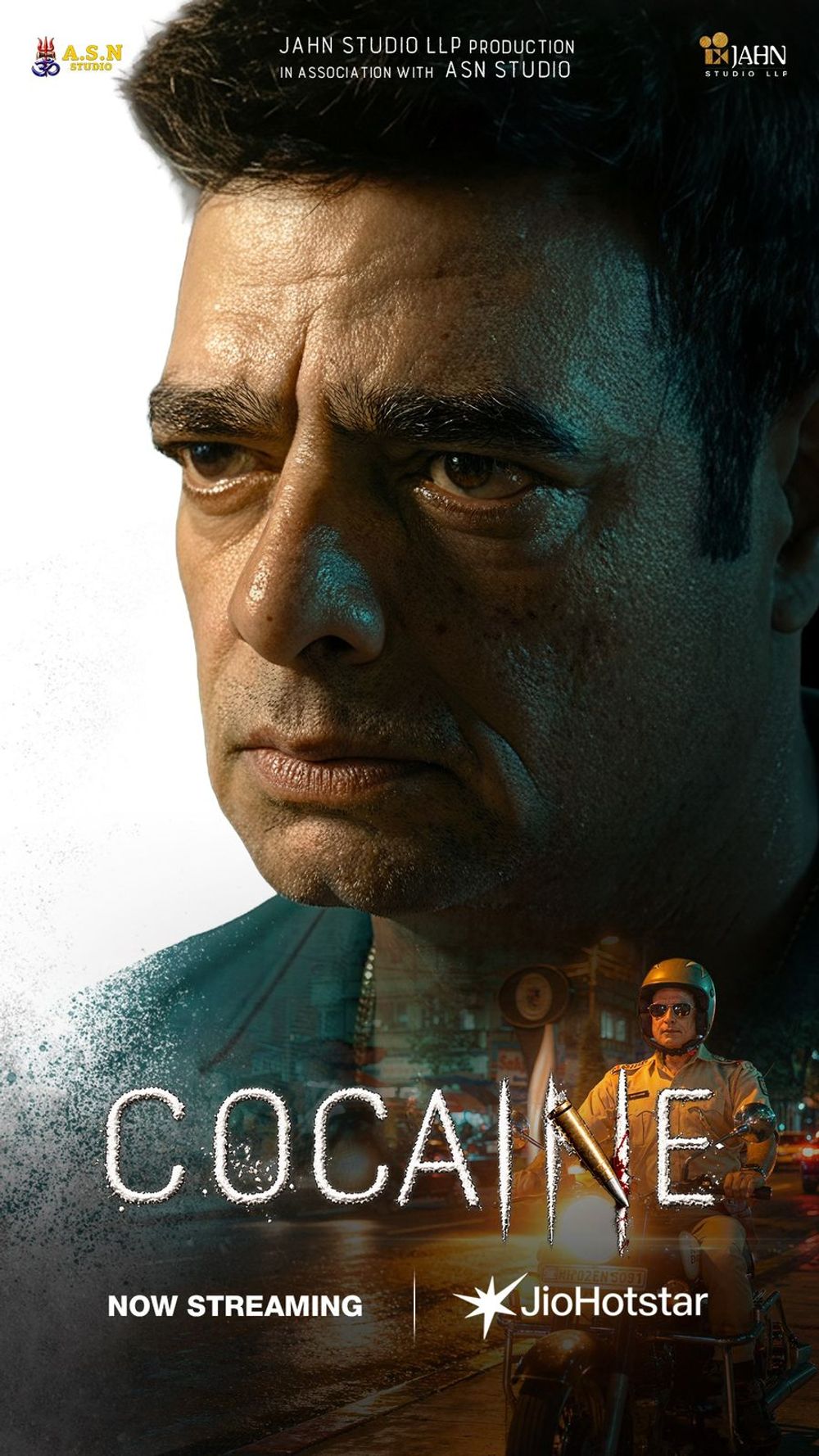 Cocaine poster