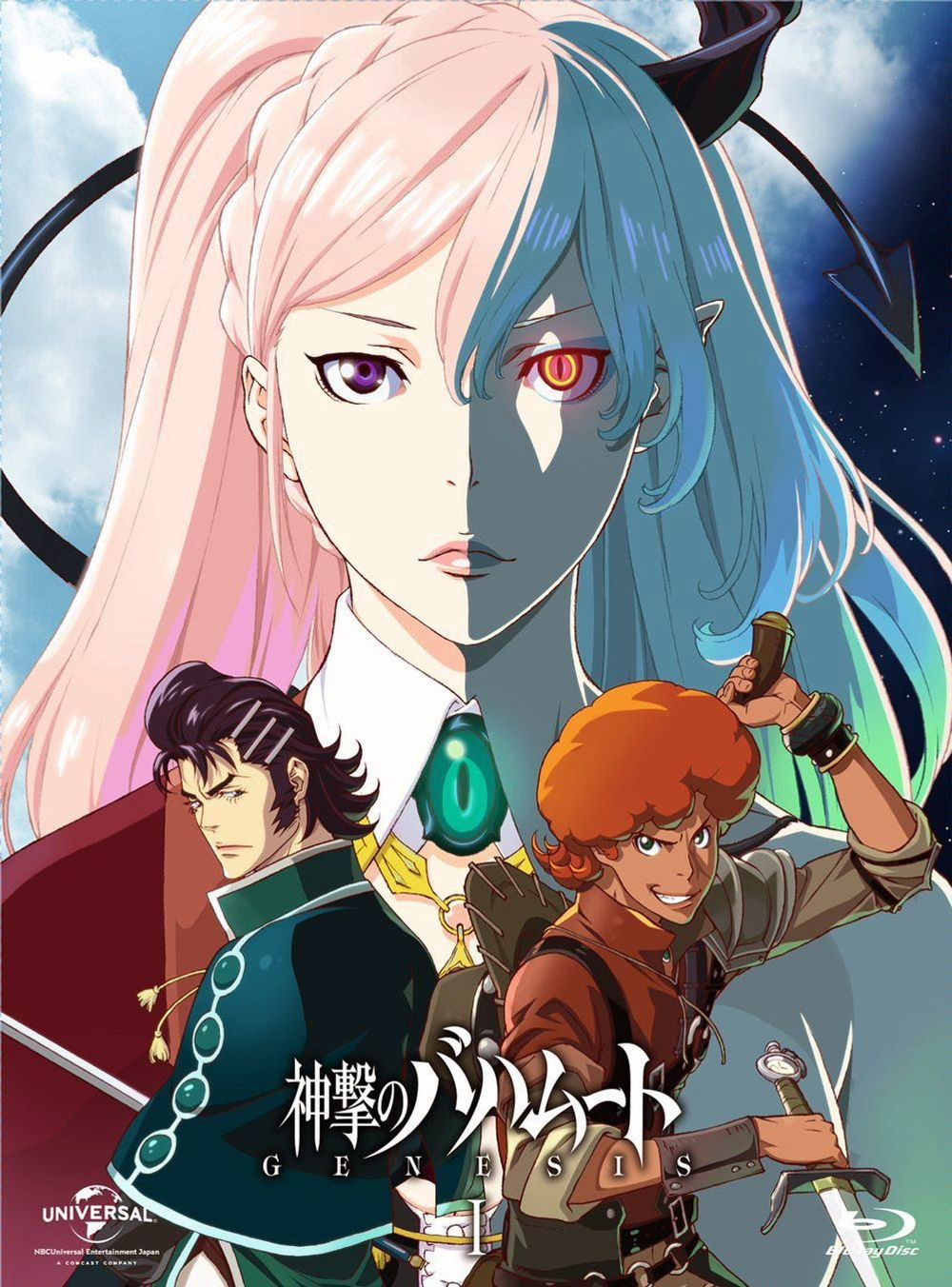 Rage of Bahamut Genesis poster